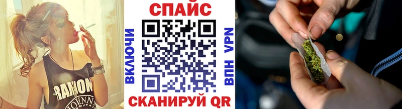 цены   Мосальск  БУТИРАТ Butirat 