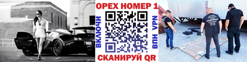Кокаин Колумбийский  Мосальск 