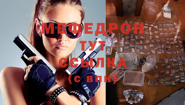 Альфа ПВП Арсеньев