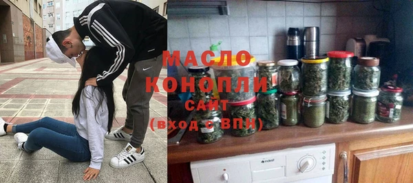 гидра Баксан