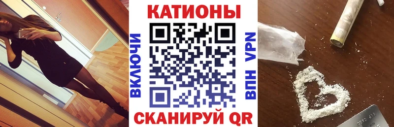 МЯУ-МЯУ мяу мяу  Мосальск 