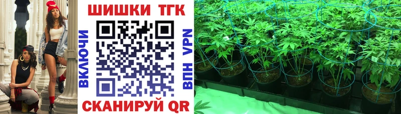 Бошки марихуана White Widow  MEGA ссылки  Мосальск 